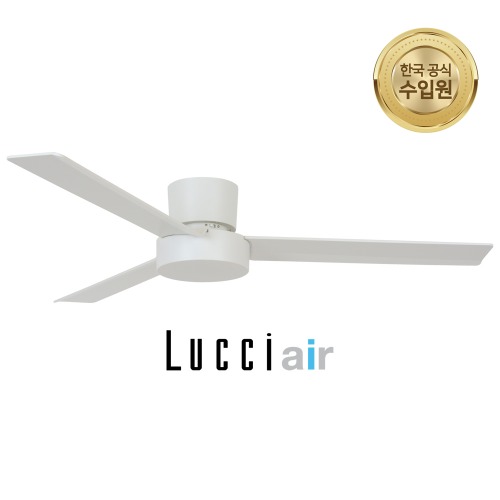 [Lucci Air] 실링팬 라군 CTC 올화이트 - 132cm  (한국공식수입원)
