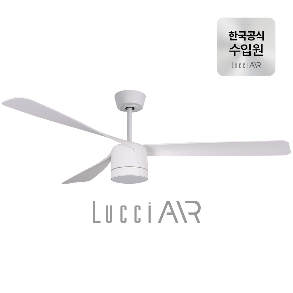 [Lucci Air] 실링팬 페레그린 - 142cm  (한국공식수입원) - 조명 포함