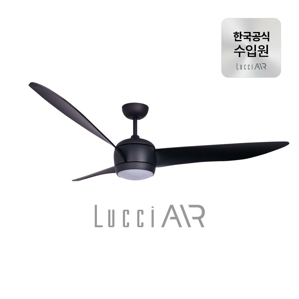 [Lucci Air] 실링팬 노르딕 142cm  (한국공식수입원) - 조명 포함