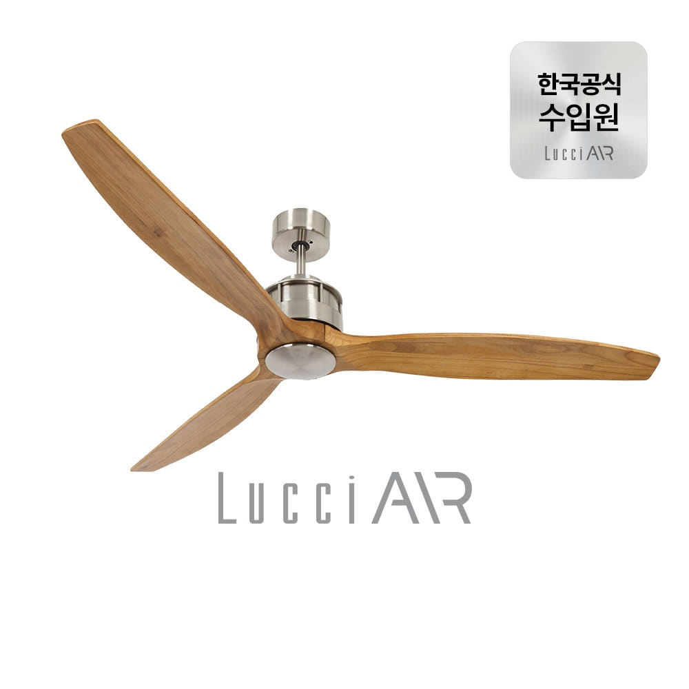 [Lucci Air] 실링팬 아크마니 152cm  (한국공식수입원)