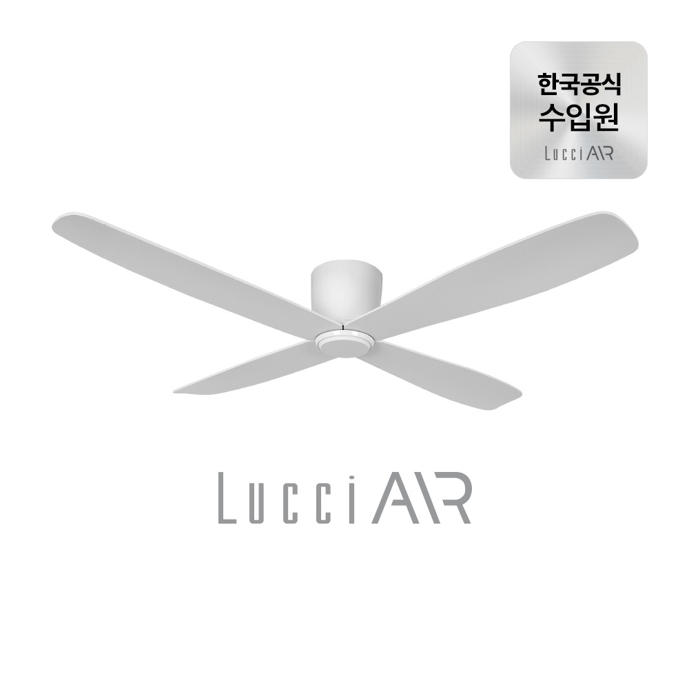 [Lucci Air] 실링팬 프레이저 132cm  (한국공식수입원)